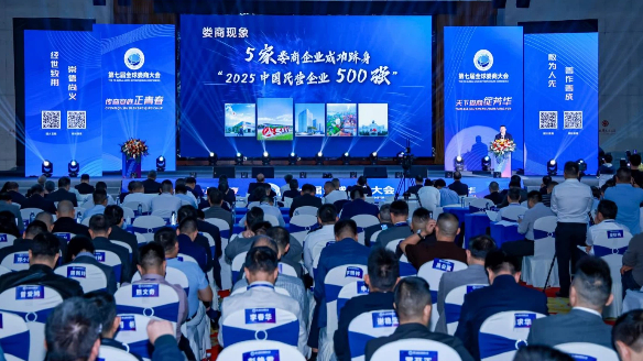 集团董事局主席肖志：图糯词既诵ぐ步ρ鱿谄呓烊蚵ι檀蠡